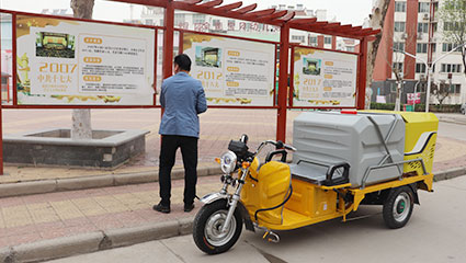 經(jīng)濟(jì)型高壓清洗車BY-C5動(dòng)力系統(tǒng)