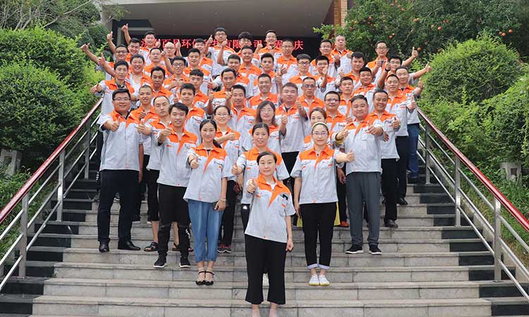 熱烈慶祝濟南百易環(huán)?？萍加邢薰境闪⑽逯苣?/></div>
								<div   id=