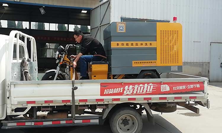 小型高壓清洗車(chē)發(fā)往淄博高青縣某環(huán)衛(wèi)
