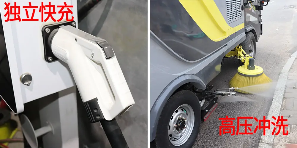 道路洗掃車，路面污漬清潔“專家”_電動(dòng)洗掃車_環(huán)衛(wèi)洗掃車_小型洗掃車
