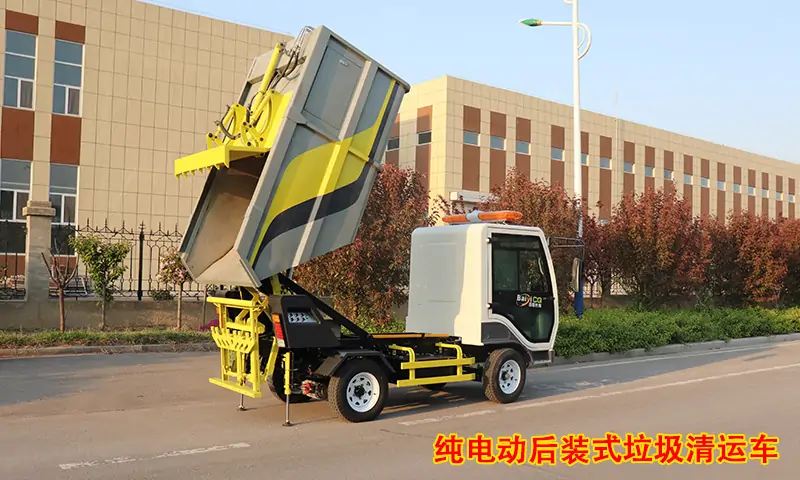 園區(qū)狹窄路段垃圾如何清理？大型垃圾車無法進入怎么辦？了解這里，一車解決！