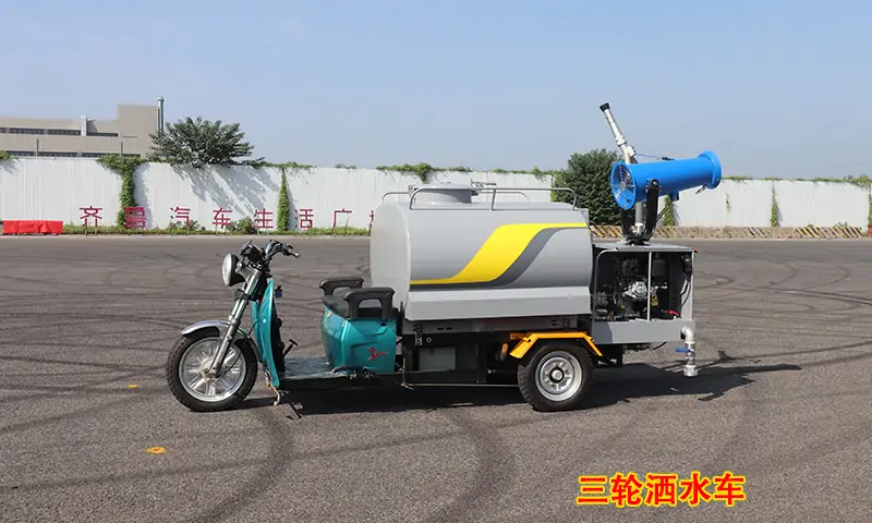 真沒想到！小區(qū)戶外抑塵消毒難題這么容易解決？！只因?yàn)橛昧诉@款灑水車？
