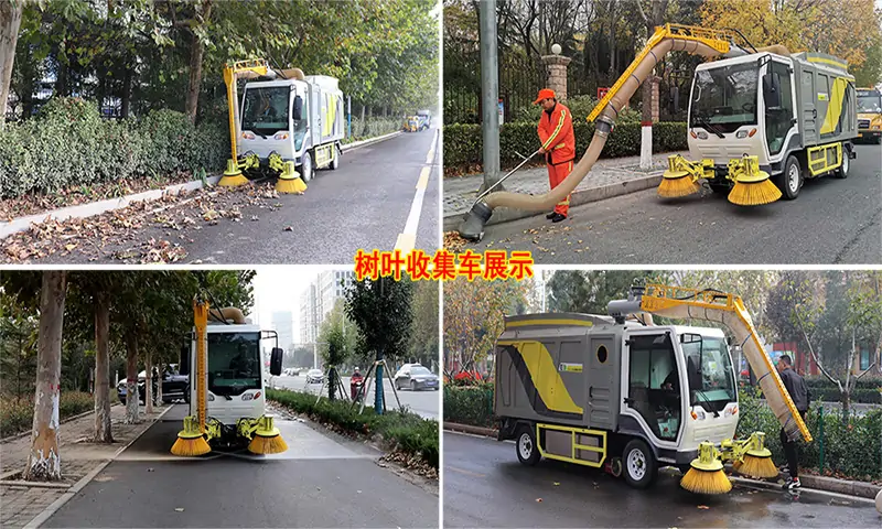 三款樹葉收集神器，解決秋季梧桐落葉/銀杏葉收集轉(zhuǎn)運難題！