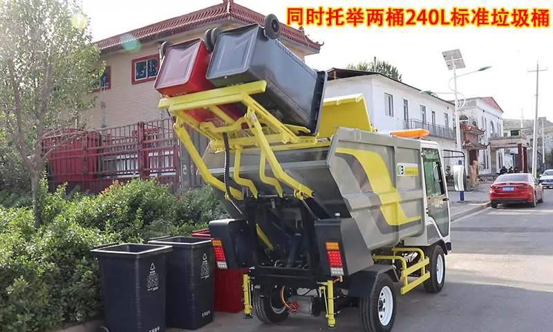 節(jié)假日期間，使用后裝式垃圾清運車解決物業(yè)商業(yè)街道及商業(yè)街道垃圾清運問題