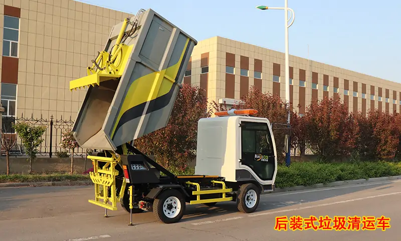 物業(yè)小區(qū)道路狹窄垃圾轉運困難？一個車型解決95%垃圾轉運問題！快來了解