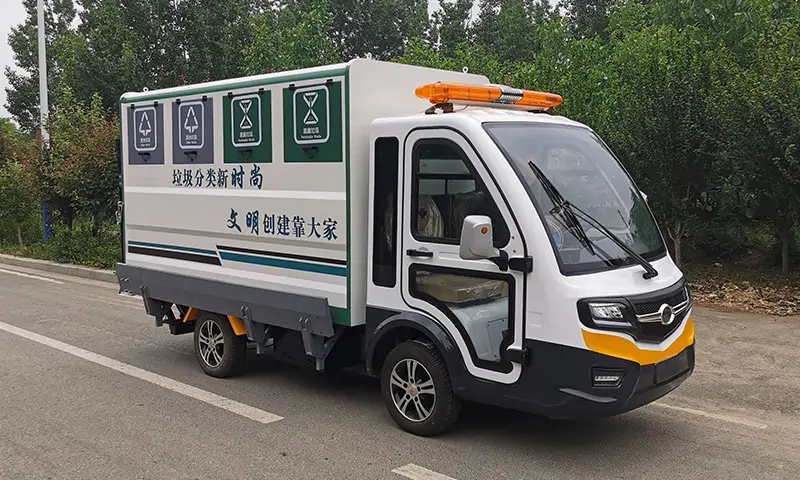 小區(qū)四分類(lèi)垃圾轉(zhuǎn)運(yùn)車(chē)，垃圾分類(lèi)從你我做起，純電動(dòng)，低噪音，無(wú)污染??！