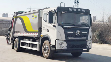 新能源壓縮式垃圾車(chē)BY-CS18000車(chē)輛底盤(pán)