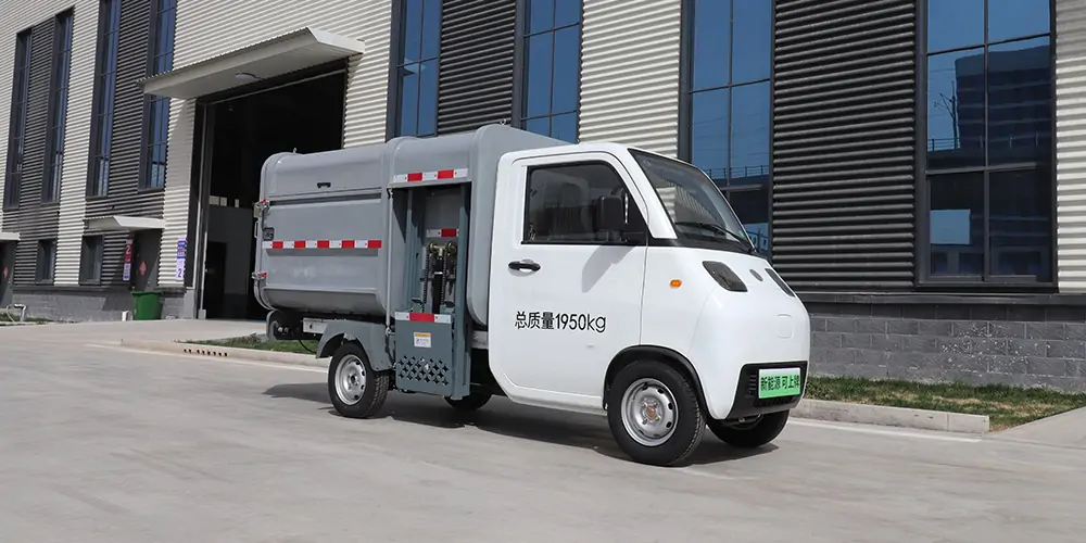 新能源垃圾車，側裝垃圾車，小型垃圾清運車，純電動垃圾車